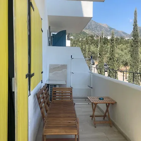 Santorini Drimadh Apartamento *